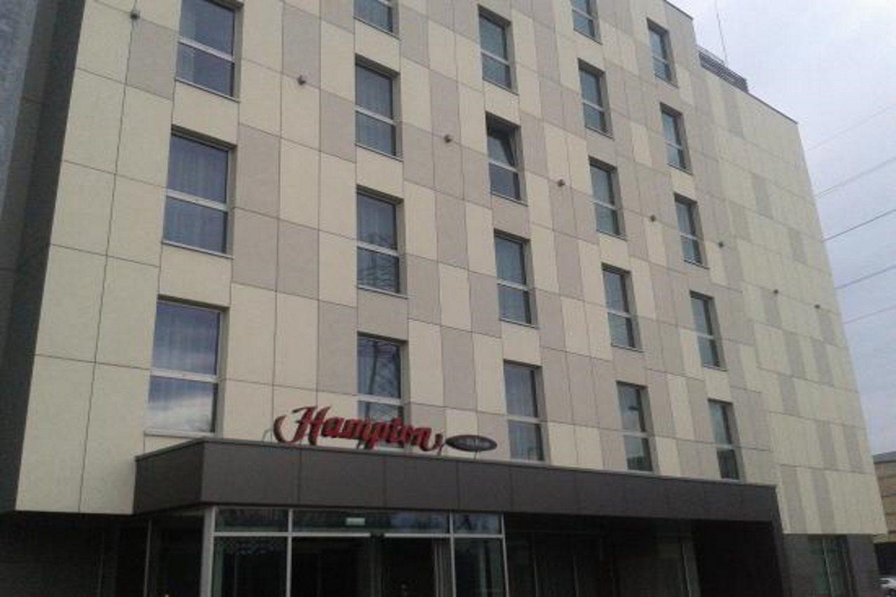 Hampton By Hilton Hotel